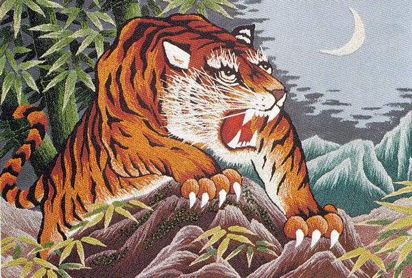 No246 Tiger Fang (No. 6)