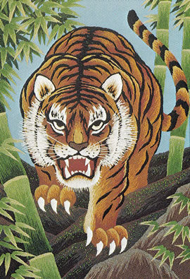 No247 Fierce Tiger (No. 6)