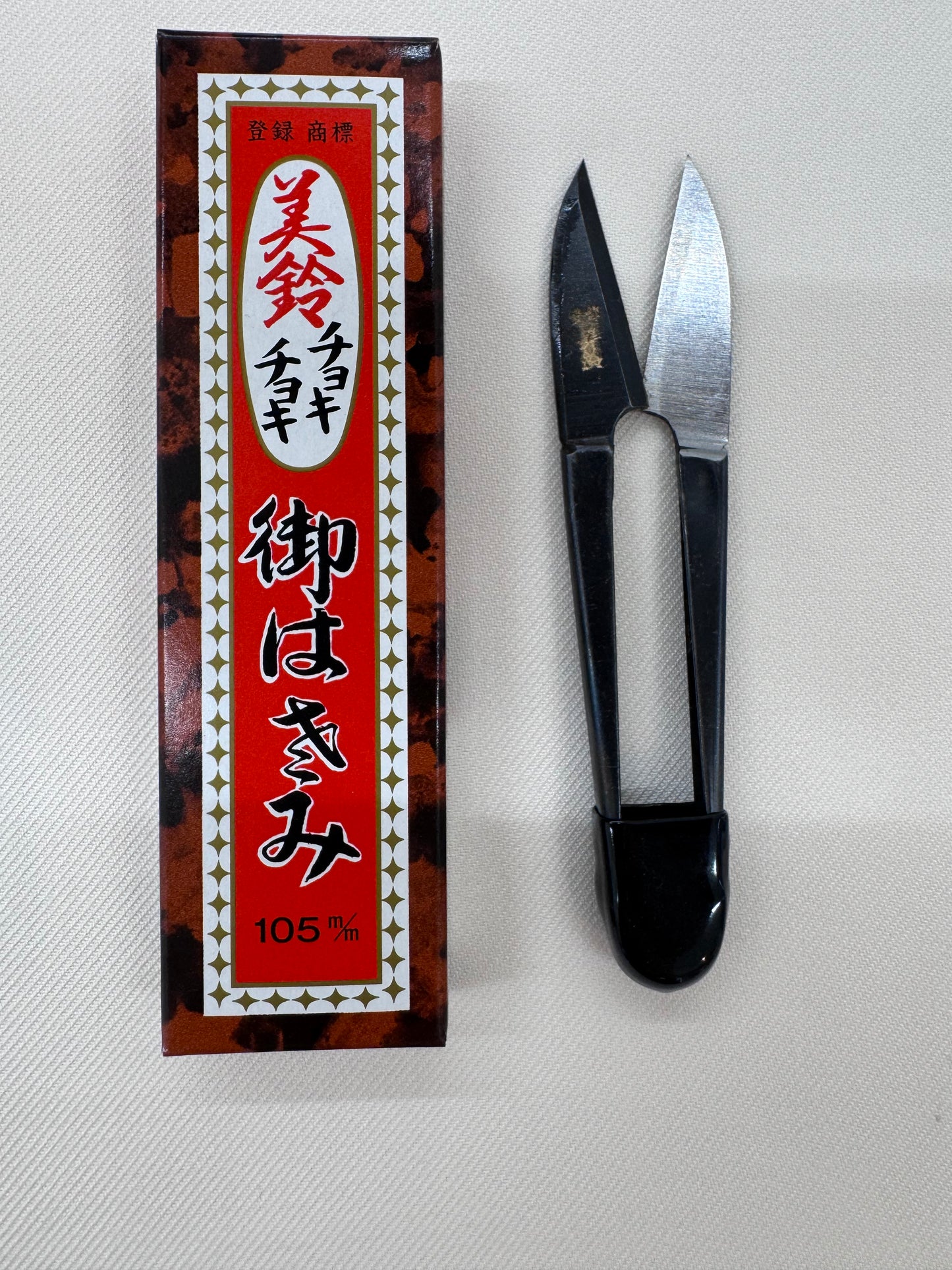 Thread Snips for Tokyo Bunka Embroidery