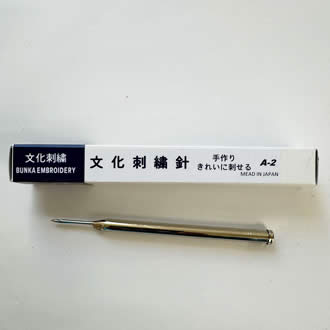 刺繍針/毛立て器