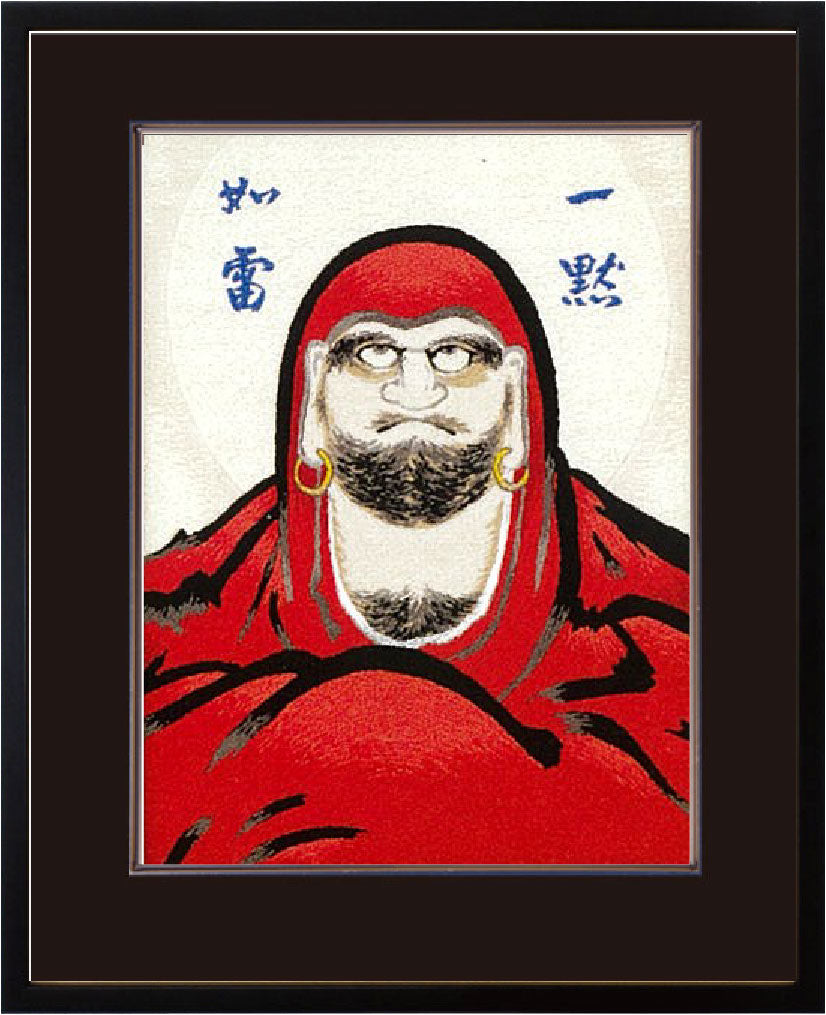 No.137 Daruma