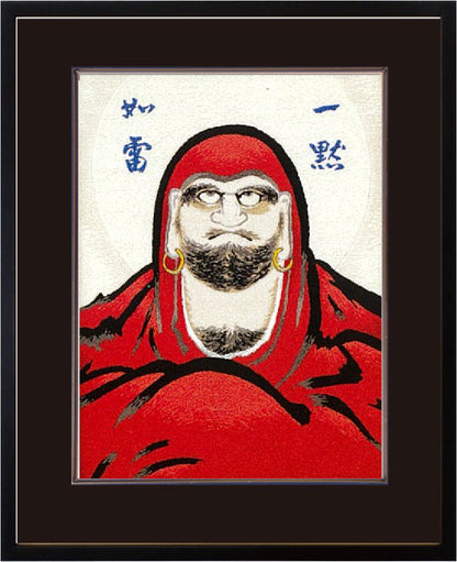 No.137 Daruma