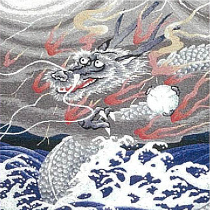 No212 昇り竜