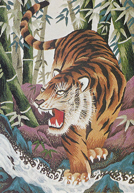 No. 239 Fierce Tiger Style (6-go)