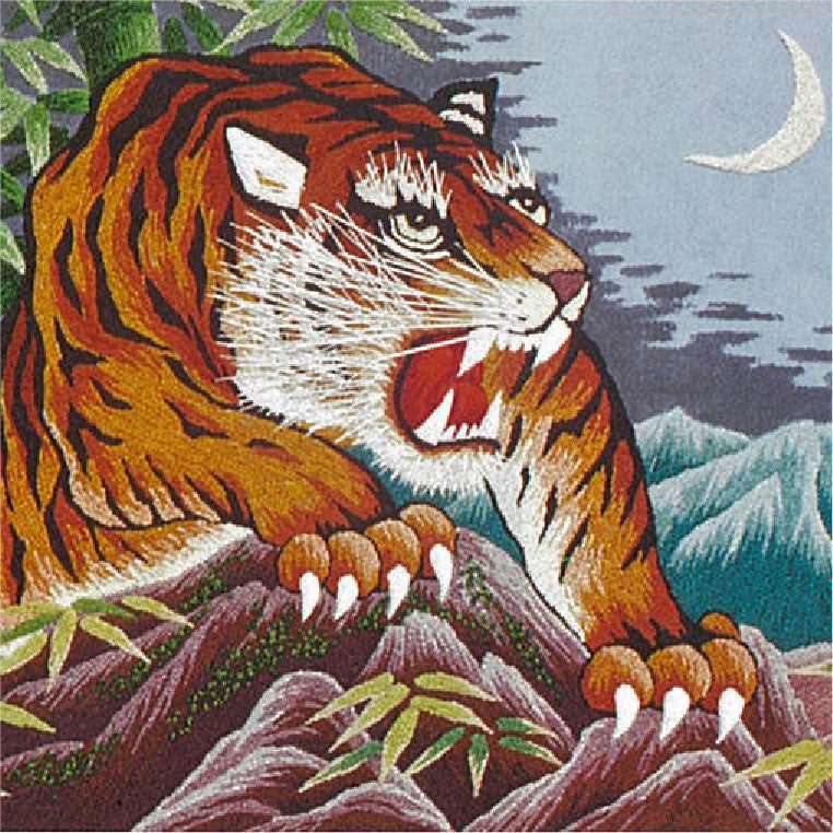 No.246 Tiger Fangs