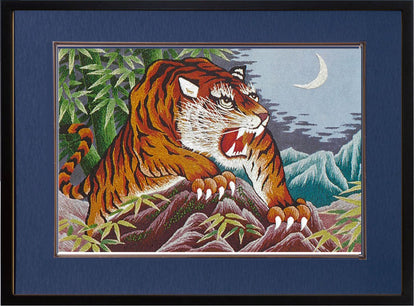 No.246 Tiger Fangs