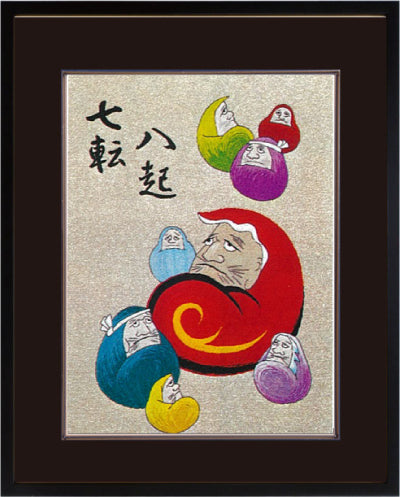 No.105 Three Puppies