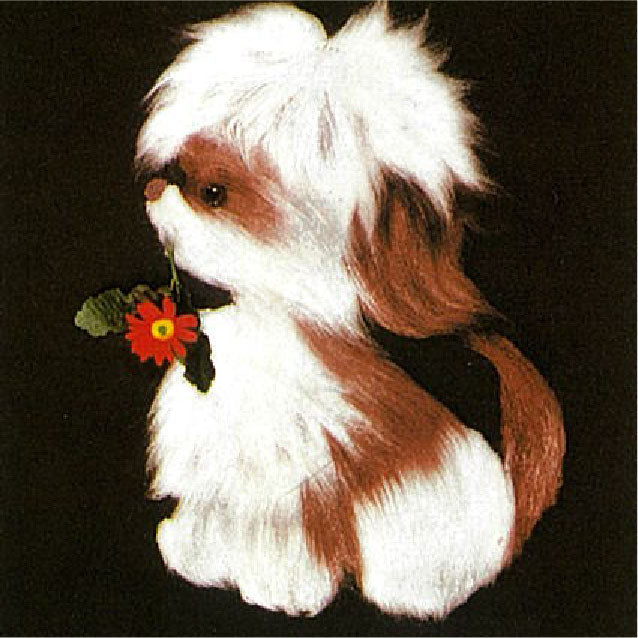 No.424 Puppy