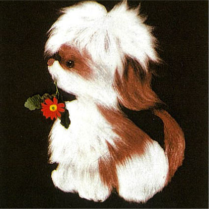 No.424 Puppy