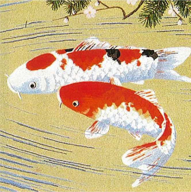 No.452 Koi Carp