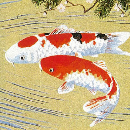 No.452 Koi Carp