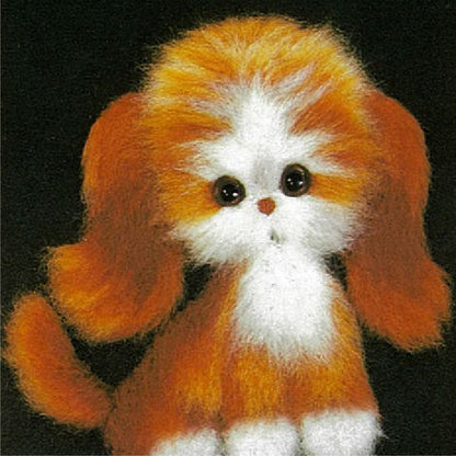No.753 Puppy Set with Frame