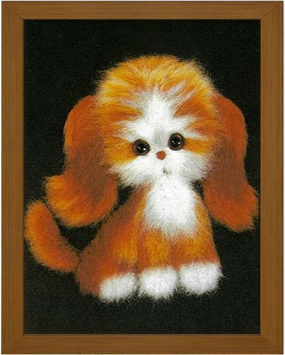 No.753 Puppy Set with Frame