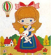 No.758 Little Bird  Set with Frame(Size#1）