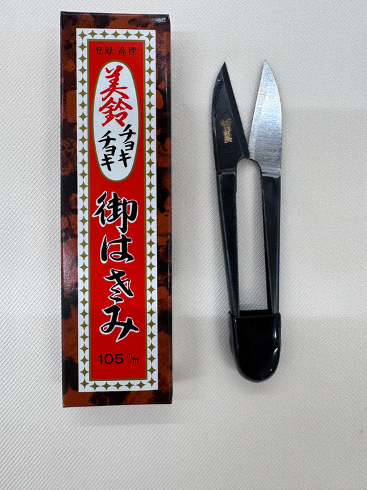 Thread Snips for Tokyo Bunka Embroidery