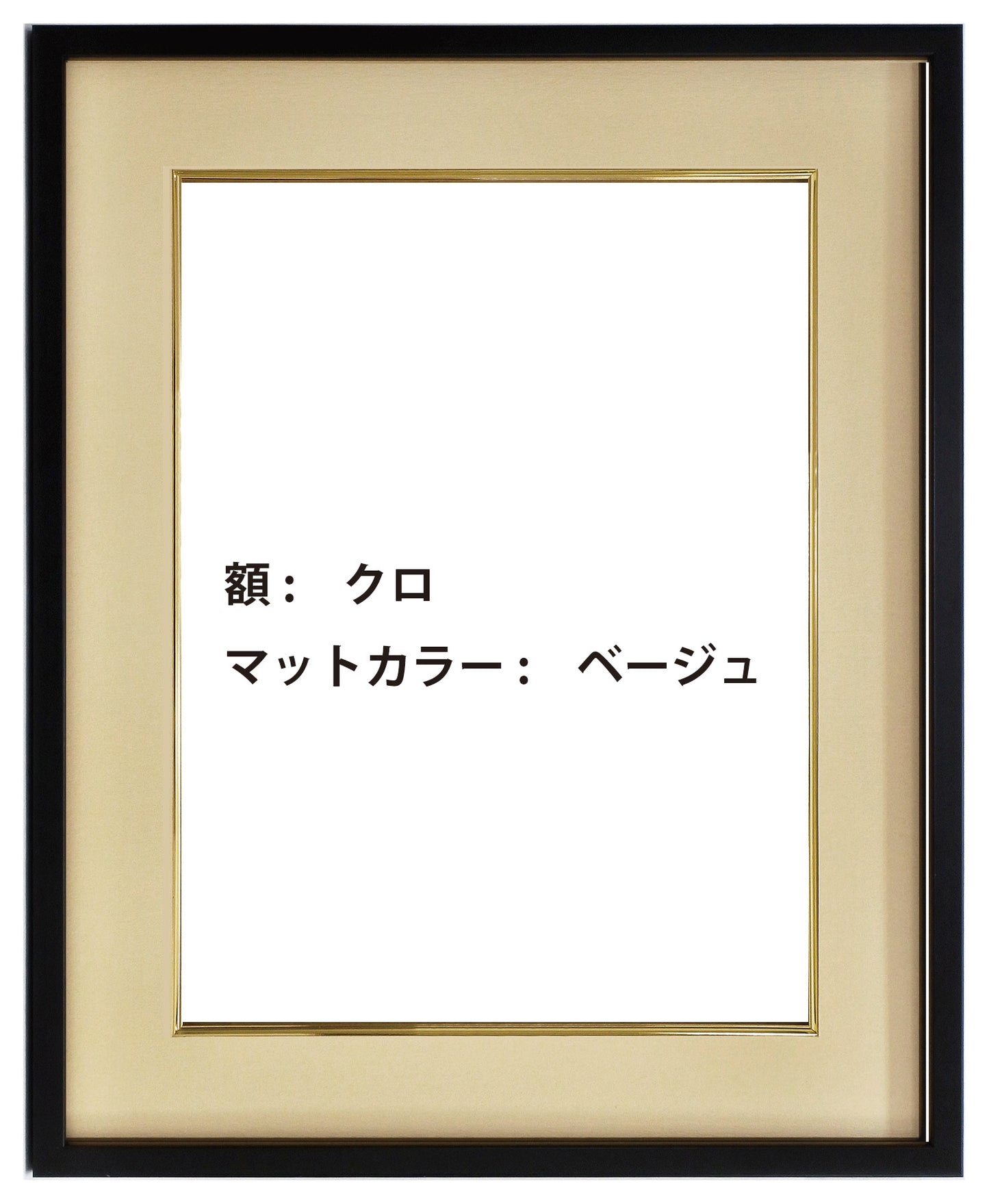 No. 4 decorative black